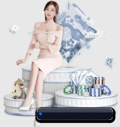 易游 APP